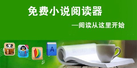 已经是菲律宾黑名单人员可以通过保关入境吗